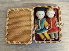 Collectible 1960 Dolls Bisque 3.5” Asian Boy & Girl In Original Basket Vintage