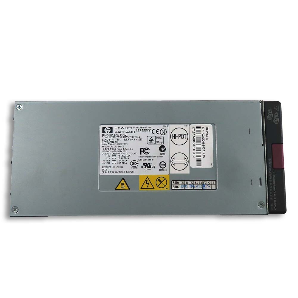 775W (12V) Hotplug (Redundant) Power Supply (PSU) for ProLiant ML370 G4 Server