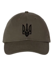 Ukraine Trident Military Green Hat Cap Coat of Arms Embroidered Gift