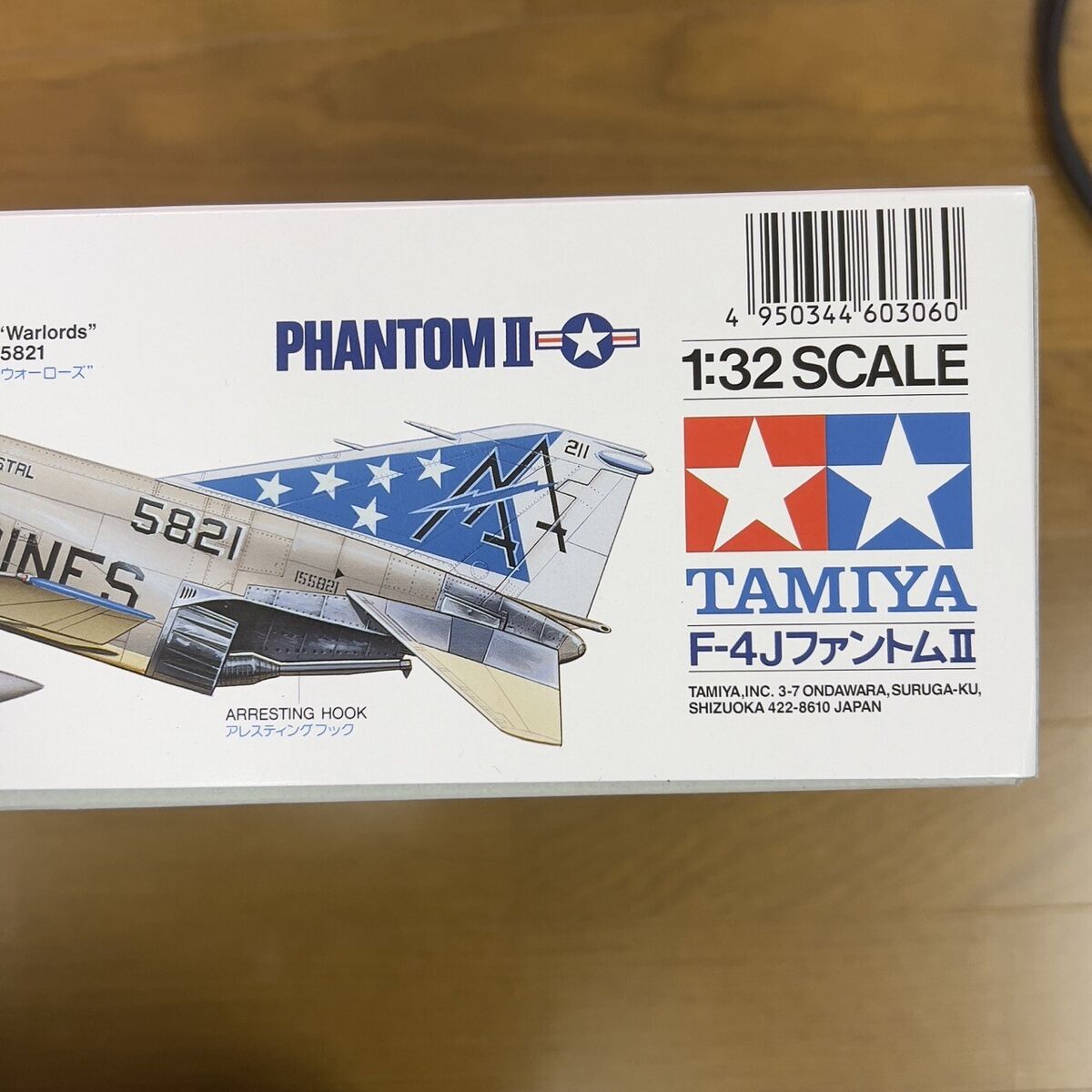 Tamiya 1/32 No.06 US Navy McDonnell Douglas F-4J Phantom II Tamiya 1/32 No.06 US Navy McDonnell Douglas F-4J Phantom II