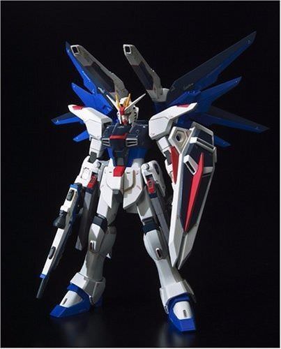 COSMIC REGION #7002 ZGMF-X10A FREEDOM GUNDAM Action Figure BANDAI