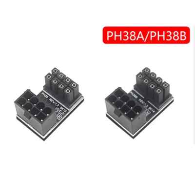 Molex 180° - 8 Pin PCIe Adapder Male/Female 4,2mm in Schwarz - Version A / UP