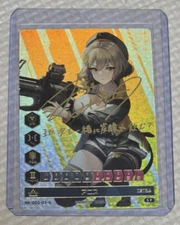 NIKKE duel encounter NK-003-01-S SP Anis FOIL