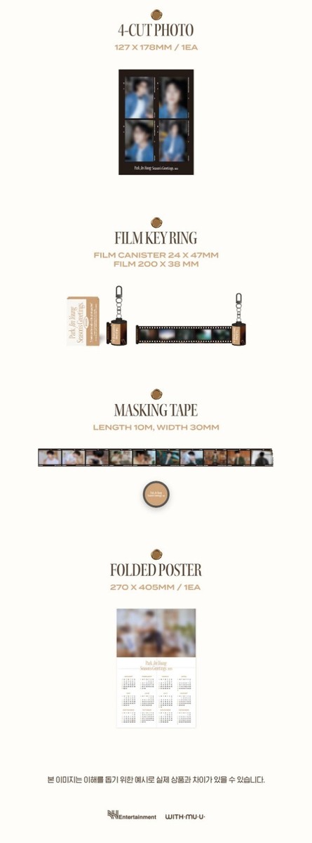 PARK JIN YOUNG GOT7 2023 SEASON'S GREETING CALENDAR + WITHMU EVENT