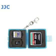 MC-8B Memory Card Case fits 1CF 2 SD 2 MSD 5D D7200 D5600 D800 D610 D800 T7I T6S