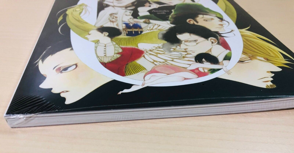 CUNE　BOOK　MOOK 20th ANNIVERSARY 本 CUNE BOOK MOOK 20th ANNIVERSARY 本 CUNE BOOK MOOK 20th