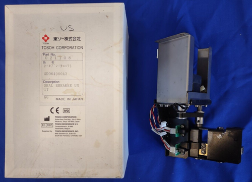 TOSOH CORPORATION SEAL BREAKER UNIT P/N 021108 - Picture 2 of 10