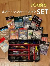 Fishing Lure Bass fishing lure worm hook sinker bulk set JackallDaiwa
