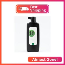 Calligraphy and Sumi Liquid Ink, Odorless Ink for Calligraphy  Painting, Black
