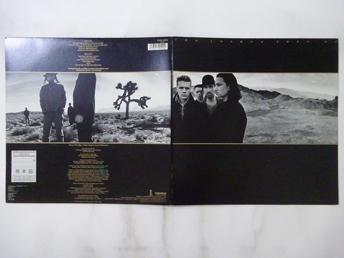 U2 The Joshua Tree Island Records R28D-2066 Japan Promo VINYL LP