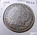 1885 P  morgan silver dollar $1