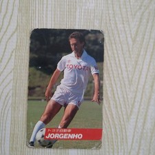 Calbee 1991-1992 Japan League Soccer Card Rare Block - Sports Trading Card