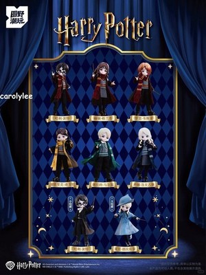 Come4free Harry Potter Series 1/12 Bjd Mjd Action Figures Blind