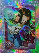 Karte Dragon Ball Z Goku Vegeta Gohan Piccolo Trunks Frieza Cell Majin Buu Bulma