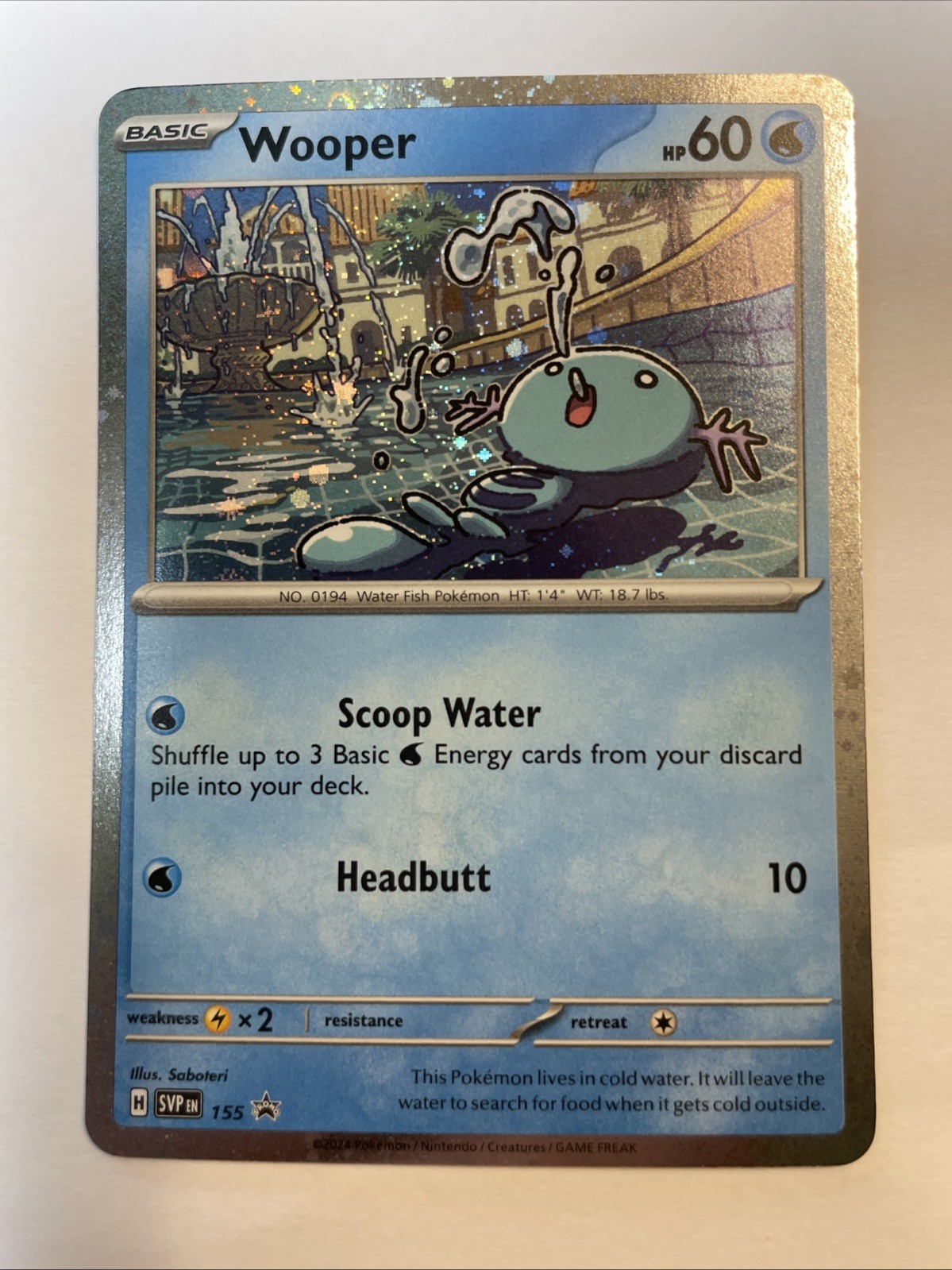 Wooper (Cosmos Holo) 155 - SV: Scarlet & Violet Promo Cards (NM)
