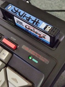 SONY MODEL HB-10 HOME COMPUTER MSX MAIN UNIT COMPUTER SYSTEM WITH KEYBOARD AND V