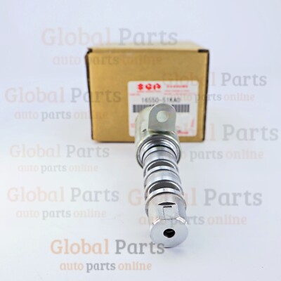 Suzuki OEM VALVE OIL CONTROL 1655051KA0(16550-51KA0) | eBay
