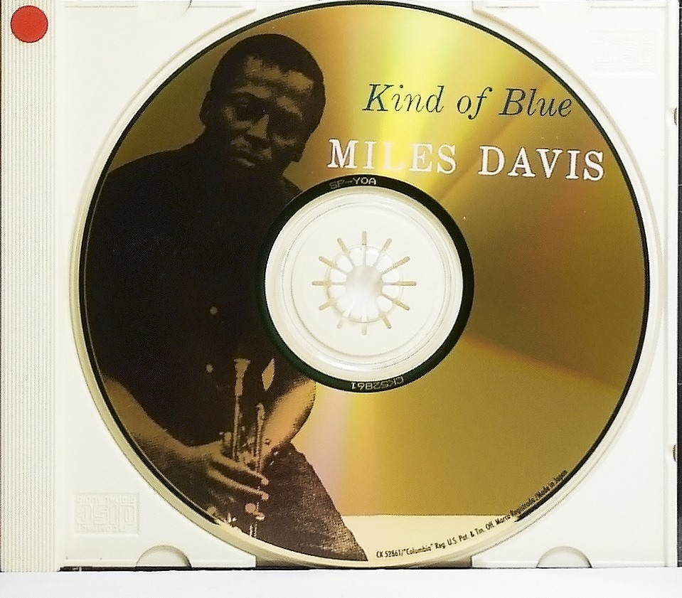 貴重　レア　ゴールドCD 帯付き　マイルスデイビス　Kind of Blue 貴重 レア ゴールドCD 帯付き マイルスデイビス Kind of Blue