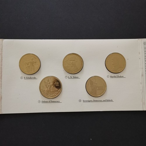 COFFRET RUSSIE / PROOF RUSSIAN SET : 5 * 5 ROUBLES + 3 ROUBLES + 4 *1 ROUBLE - Picture 7 of 10