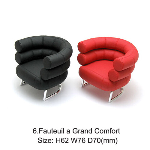 椅子 rinarina Reina Japan 1/12 Designers Chair Design Interior Collection
