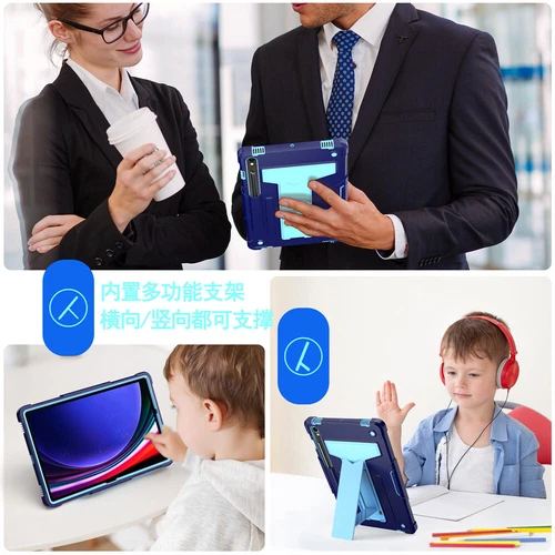 Heavy Duty Stand Case Rugged Cover For Samsung Galaxy Tab S10 FE /S10 FE+ Tablet - Picture 33 of 54