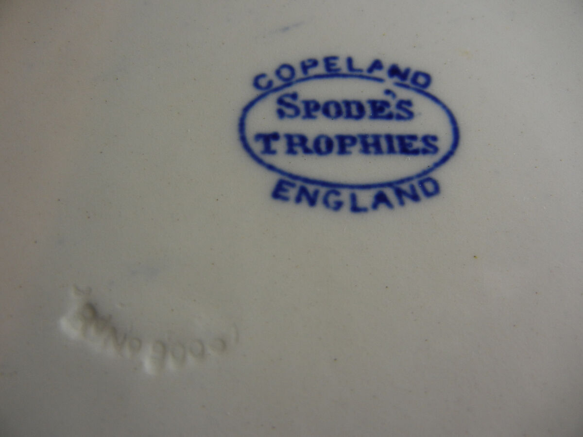 Copeland Spode Trophies 12 3/4 Copeland Spode Trophies 12 3/4