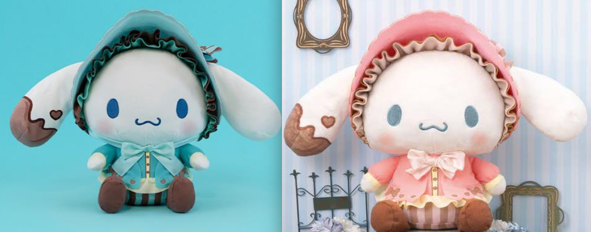 Sanrio Cinnamoroll Chocolate Mint Lolita & Chocolat Lolita BIG