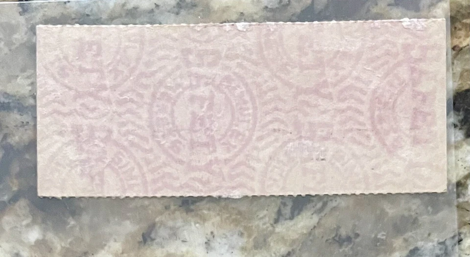 1924 WORLD SERIES GAME 1 WALTER JOHNSON DEBUT WIN#1 TICKET STUB 7 HOF WS DEBUTS - Image 2 of 4