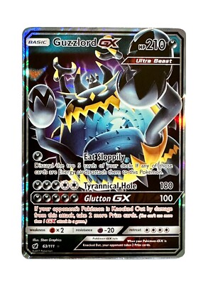 Guzzlord GX Shiny