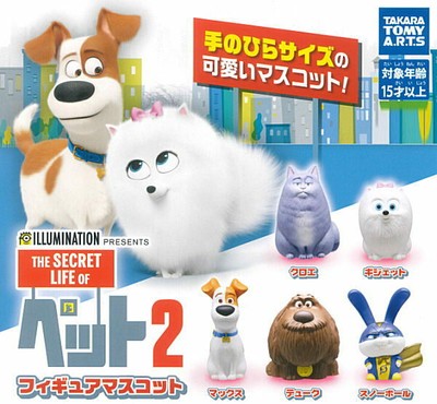 secret life of pets figure set
