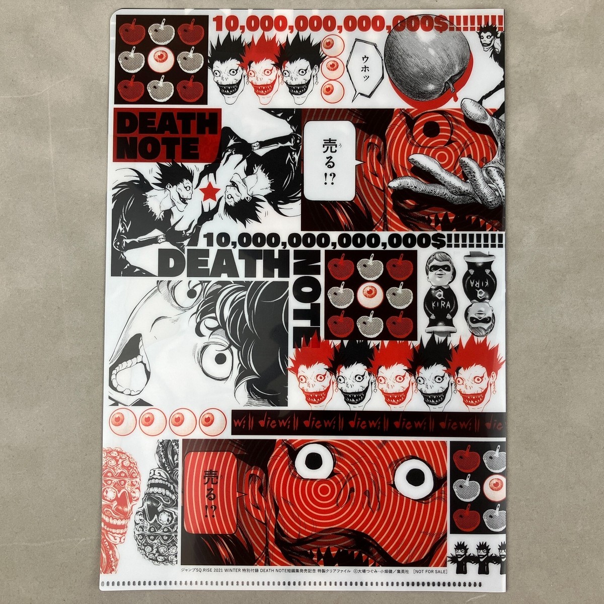 Death Note The a-Kira Story Minoru Tanaka & Ryuk Clear File Folder