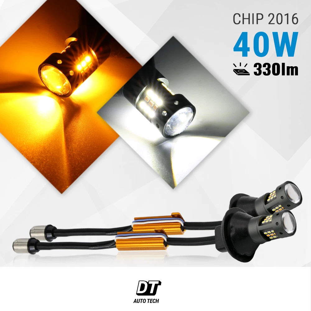 dt-auto-image-feature