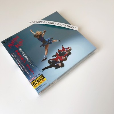 Maneskin Album Rush! Japan Limited Edition Live CD in Japan