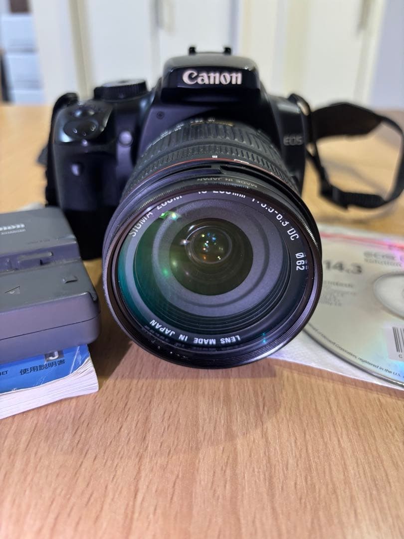 Canon EOS Kiss Digital X with Sigma 18-200mm Lens Tested