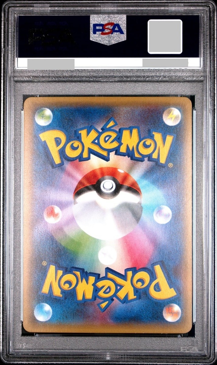 PSA 8 Pikachu 175/XY-P Battle Festa XY Promo Pokemon Card 2015