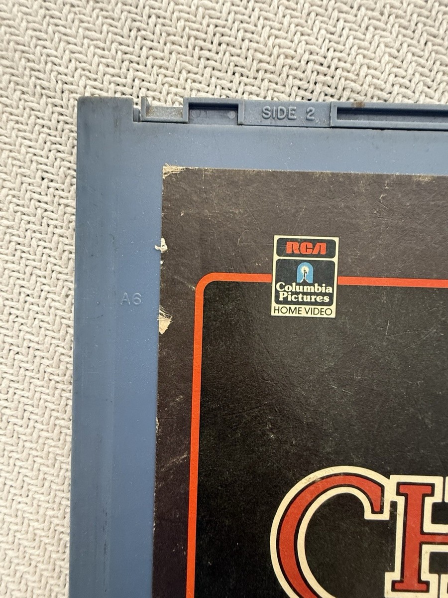 CHRISTINE JOHN CARPENTER 1983 HORROR CED VIDEODISC -STEPHEN KING