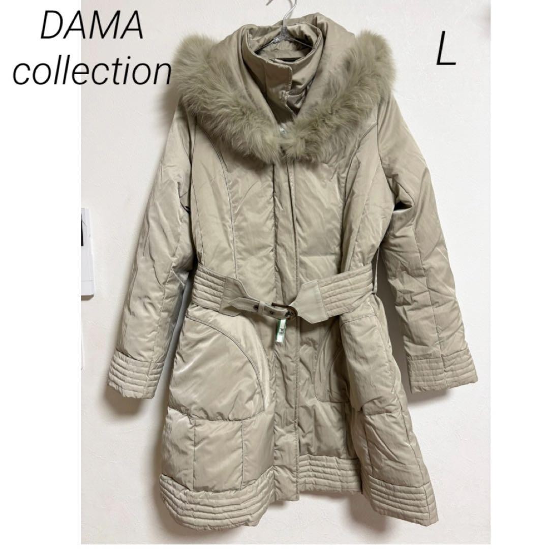 0704 DAMA Collection Down Jacket - image 1