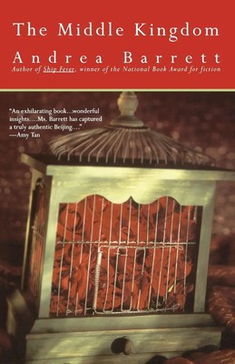 Middle Kingdom Andrea Barrett Taschenbuch Kartoniert / Broschiert Englisch 1992