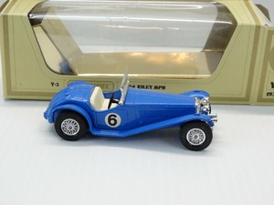 matchbox 1934 riley mph