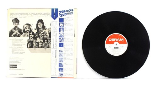 EAST OF EDEN "MERCATOR PROJECTED" VERY CLEAN & RARE JAPAN reissue w/OBI & insert - Picture 2 of 7