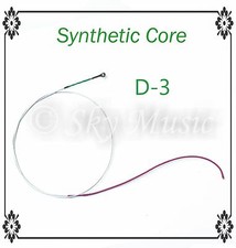 New Paititi D-String Ball End 4/4 Violin Premium Synthetic Core German Made