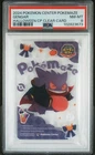 PSA 8 - GENGAR - Pokemon Cafe PokeMaze Pokemix Halloween Campaign Clear Card
