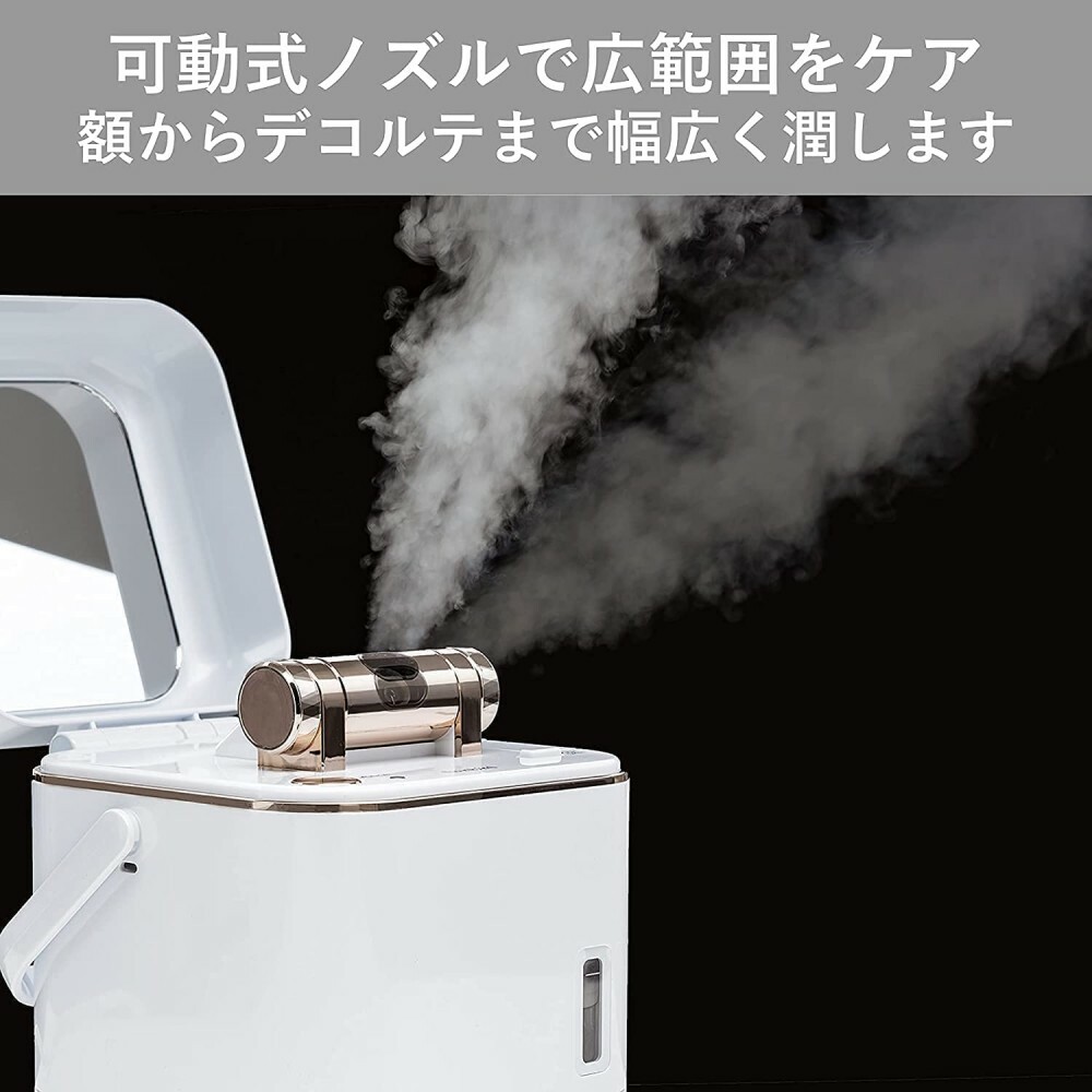 TwinBird Face Steamer Wide Ion Compact SH-2787PW Pearl White TwinBird Face Steamer Wide Ion Compact SH-2787PW Pearl White
