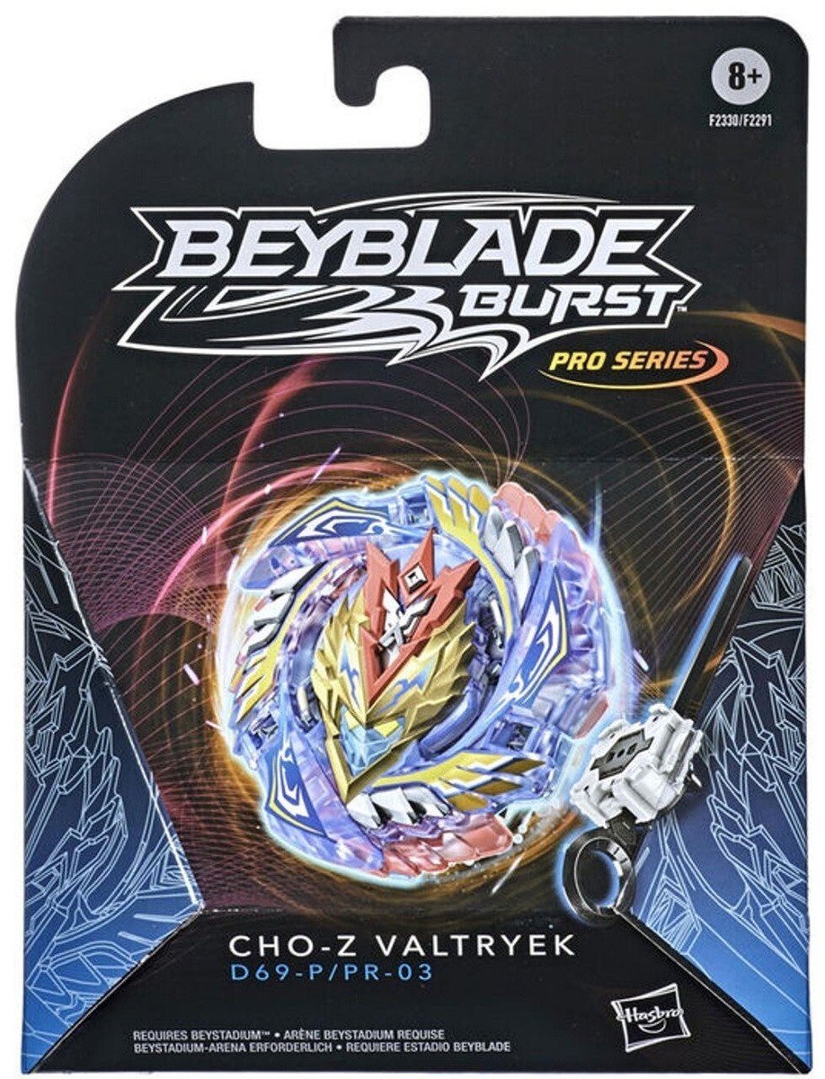 valkyrieグッズ⑥ s-l1200.jpg