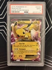 Pokemon Pikachu EX Black Star Promo XY84 PSA 9 Mint