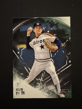 2024 Topps Update Series - All Class Nolan Ryan #AC-2 - Astros