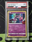 2022 POKÉMON SWSH TRICK OR TRADE  MEWTWO HOLO 056/172 MINT PSA 9