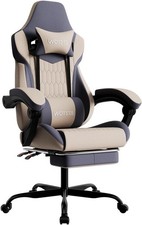 Gaming Chair with Footrest, High Back Gaming Chairs PVC Leather Ergonomic Gamer