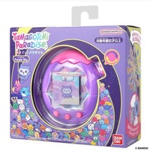 Tamagotchi Paradise Purple Sky