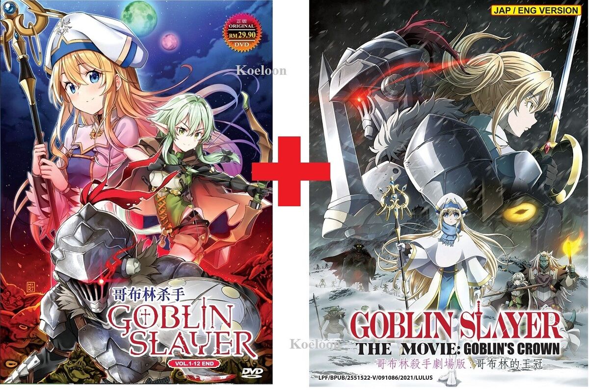 Goblin Slayer Season 1 Complete (DVD 2 Disc) English Dub Anime